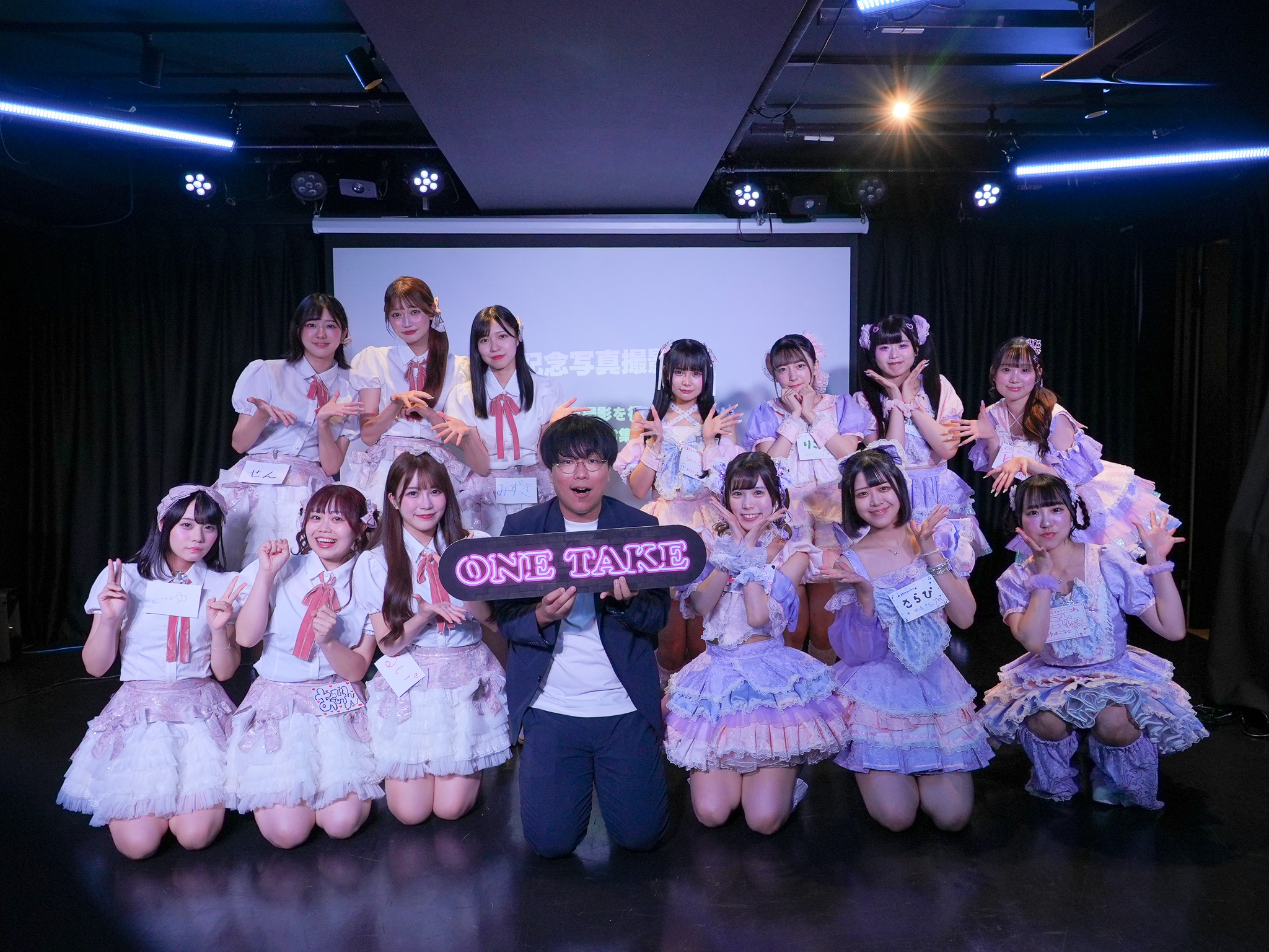 第1回ONE TAKE出演者の集合写真