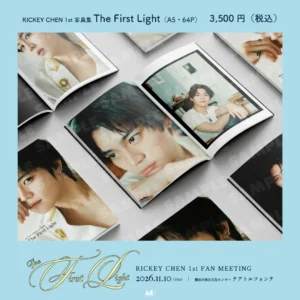 RICKEY CHEN 1st 写真集 The First Light（A5・64P）